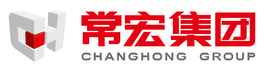 常宏30周年慶典 | 常宏集團(tuán)LOGO正式發(fā)布！
