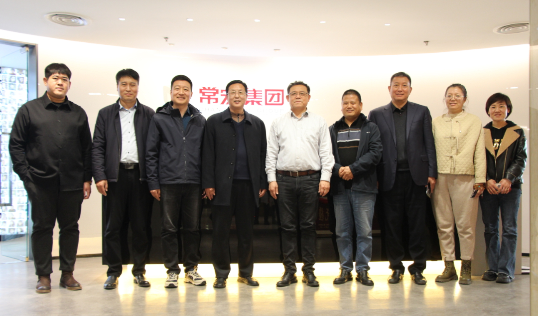 河北農(nóng)業(yè)大學(xué)、石家莊市新華區(qū)領(lǐng)導(dǎo)到訪(fǎng)常宏考察調(diào)研