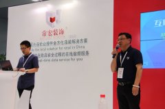 上海C-star，常宏裝飾參展備受關(guān)注！[騰訊家居報(bào)道]