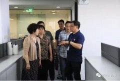 新華區(qū)政協(xié)張彩珍主席一行到常宏調研問計