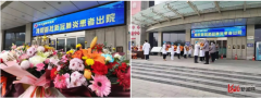 用溫暖傳遞溫暖，一切都會(huì)好起來(lái)！