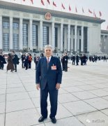 全國政協(xié)委員、常宏董事長楊勛：提高廢舊紡織品再利用 協(xié)同創(chuàng)新實現(xiàn)中國時尚表達