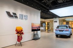 綠色低碳 | 常宏在新能源汽車領域能做什么？